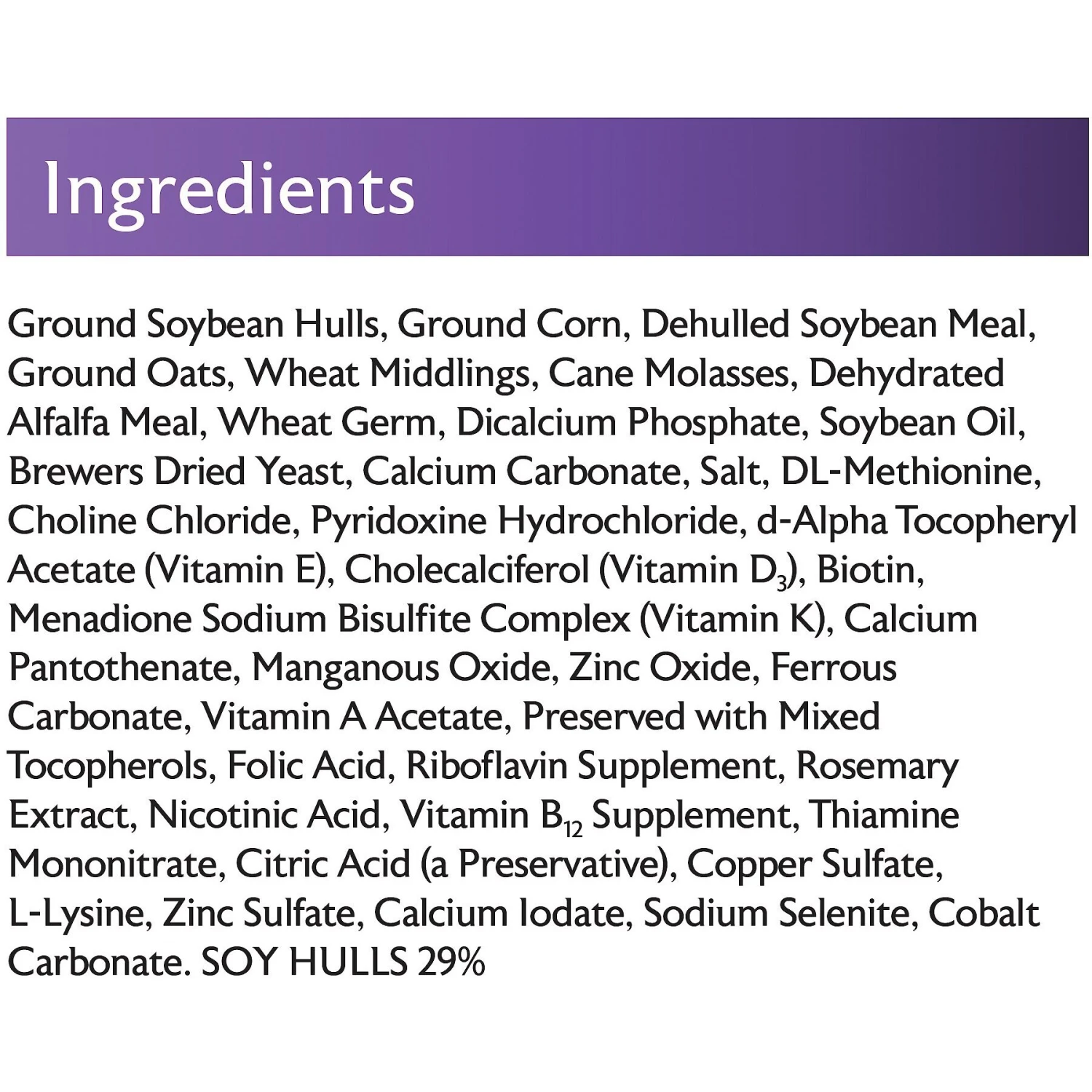 Mazuri Original 5M21 Tortoise Food - Image 5