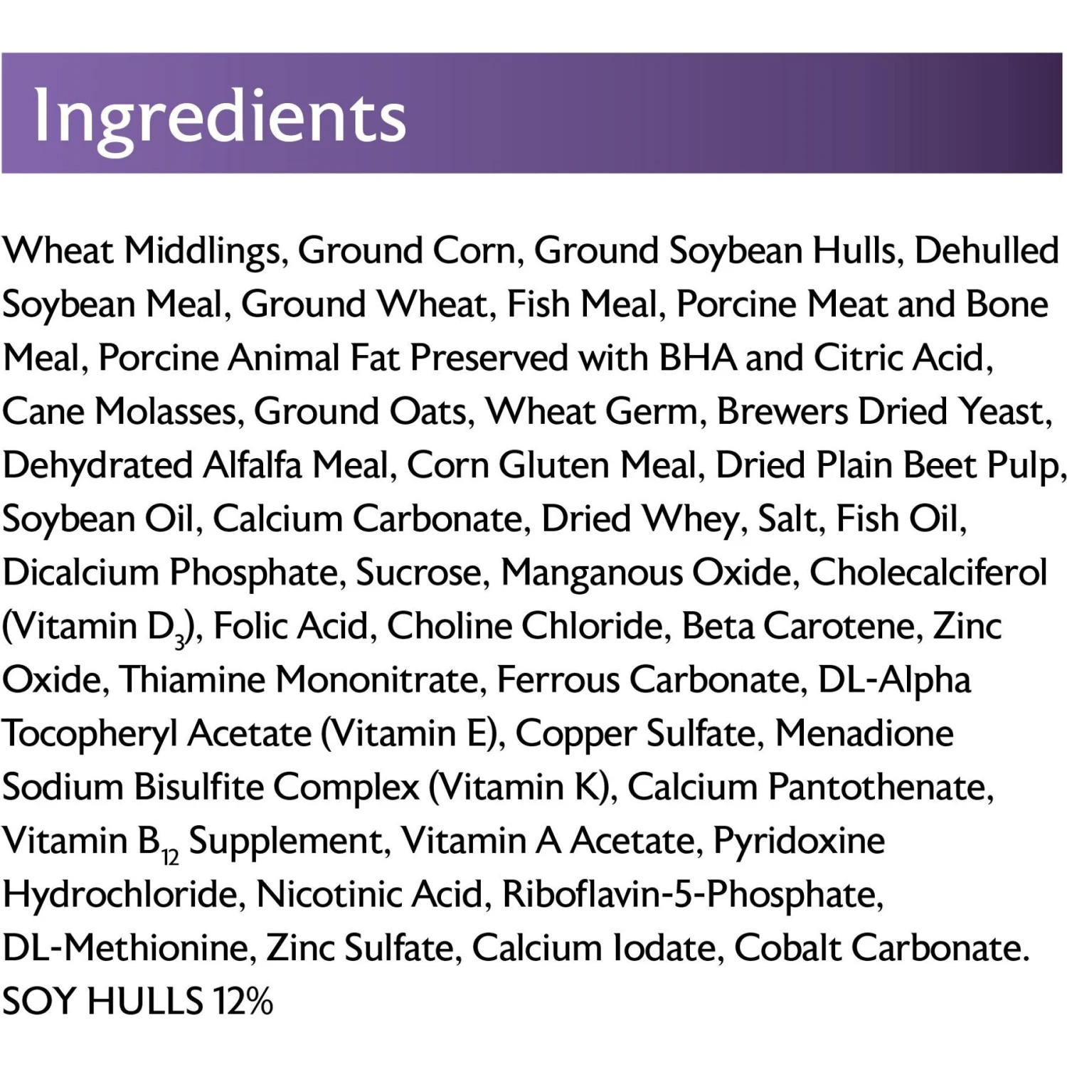 Mazuri Maintenance Cricket Food, 5-lb Bag - Image 4